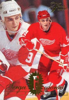 #219 Sergei Fedorov - Detroit Red Wings - 1994-95 Flair Hockey