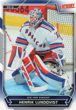 #21 Henrik Lundqvist - New York Rangers - 2007-08 Upper Deck Victory Hockey