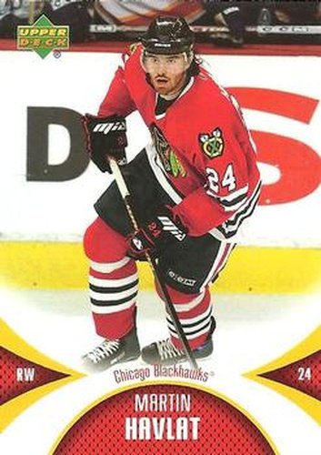 #21 Martin Havlat - Chicago Blackhawks - 2006-07 Upper Deck Mini Jersey Hockey