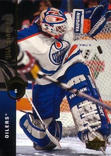 #21 Bill Ranford - Edmonton Oilers - 1994-95 Upper Deck Hockey