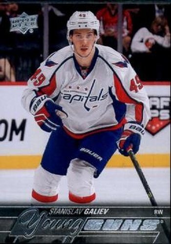 #220 Stanislav Galiev - Washington Capitals - 2015-16 Upper Deck Hockey