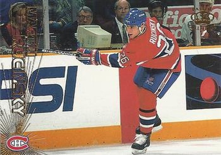 #220 Martin Rucinsky - Montreal Canadiens - 1997-98 Pacific Crown Hockey