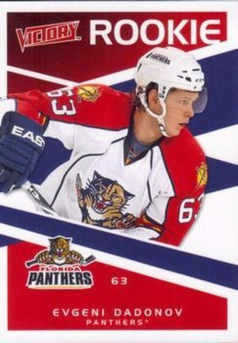 #220 Evgeni Dadonov - Florida Panthers - 2010-11 Upper Deck Victory Hockey