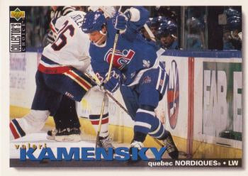 #221 Valeri Kamensky - Quebec Nordiques - 1995-96 Collector's Choice Hockey