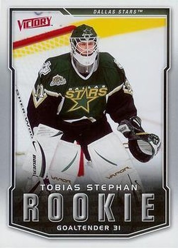 #221 Tobias Stephan - Dallas Stars - 2007-08 Upper Deck Victory Hockey
