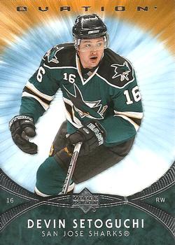 #221 Devin Setoguchi - Devin Setoguchi - 2007-08 Upper Deck Ovation Hockey