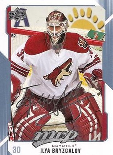 #221 Ilya Bryzgalov - Phoenix Coyotes - 2008-09 Upper Deck MVP Hockey