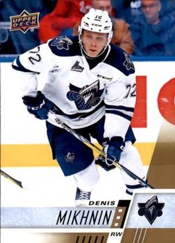 #221 Denis Mikhnin - Rimouski Oceanic - 2017-18 Upper Deck CHL Hockey
