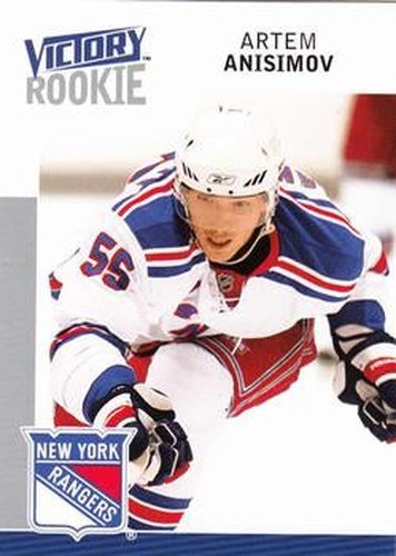 #222 Artem Anisimov - New York Rangers - 2009-10 Upper Deck Victory Hockey