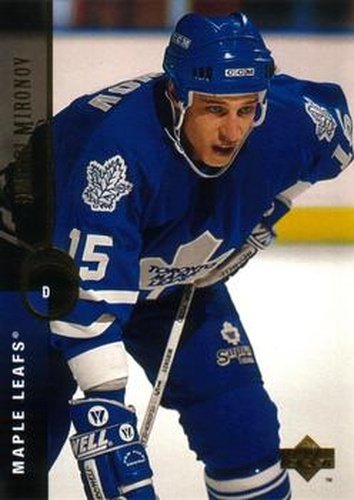 #222 Dmitri Mironov - Toronto Maple Leafs - 1994-95 Upper Deck Hockey