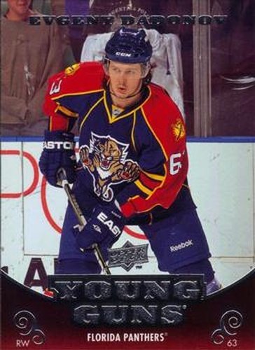 #222 Evgeny Dadonov - Florida Panthers - 2010-11 Upper Deck Hockey