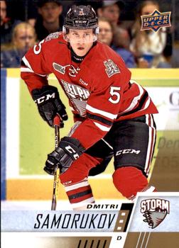 #224 Dmitri Samorukov - Guelph Storm - 2017-18 Upper Deck CHL Hockey