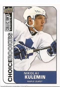 #224 Nikolai Kulemin - Toronto Maple Leafs - 2008-09 Collector's Choice Hockey