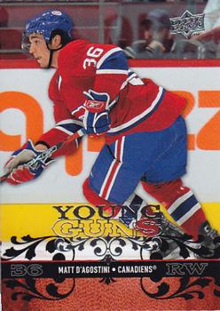 #225 Matt D'Agostini - Montreal Canadiens - 2008-09 Upper Deck Hockey