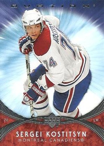 #225 Sergei Kostitsyn - Sergei Kostitsyn - 2007-08 Upper Deck Ovation Hockey