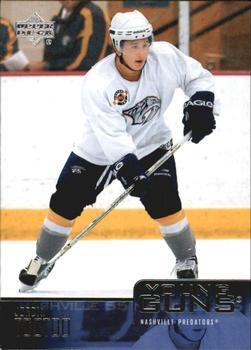 #225 Jordin Tootoo - Nashville Predators - 2003-04 Upper Deck Hockey