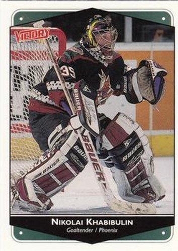 #225 Nikolai Khabibulin - Phoenix Coyotes - 1999-00 Upper Deck Victory Hockey