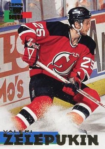 #225 Valeri Zelepukin - New Jersey Devils - 1994-95 Stadium Club Hockey