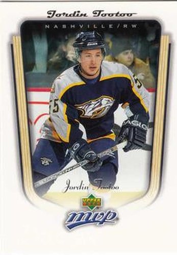 #227 Jordin Tootoo - Nashville Predators - 2005-06 Upper Deck MVP Hockey