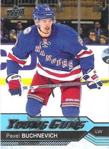 #227 Pavel Buchnevich - New York Rangers - 2016-17 Upper Deck Hockey