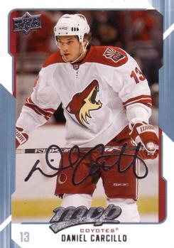 #227 Daniel Carcillo - Phoenix Coyotes - 2008-09 Upper Deck MVP Hockey