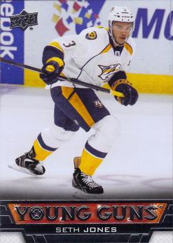 #228 Seth Jones - Nashville Predators - 2013-14 Upper Deck Hockey