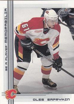 #228 Oleg Saprykin - Calgary Flames - 2000-01 Be a Player Memorabilia Hockey