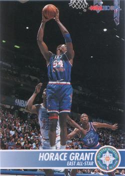 #229 Horace Grant - Chicago Bulls - 1994-95 Hoops Basketball