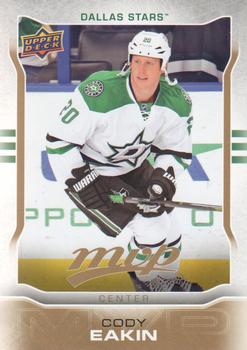 #22 Cody Eakin - Dallas Stars - 2014-15 Upper Deck MVP Hockey