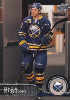 #22 Zemgus Girgensons - Buffalo Sabres - 2014-15 Upper Deck Hockey