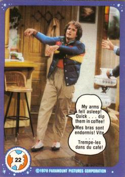 #22 My Arms Fell Asleep! Quick... Dip Them in Coffee! - 1978 O-Pee-Chee Mork & Mindy