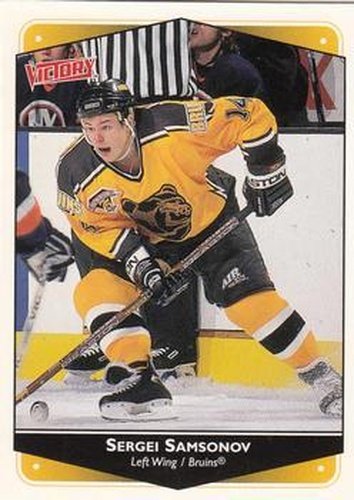 #22 Sergei Samsonov - Boston Bruins - 1999-00 Upper Deck Victory Hockey