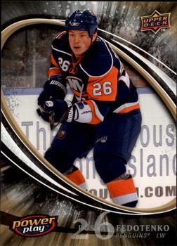 #230 Ruslan Fedotenko - Pittsburgh Penguins - 2008-09 Upper Deck Power Play Box Set Hockey