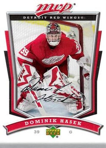 #230 Dominik Hasek - Detroit Red Wings - 2007-08 Upper Deck MVP Hockey