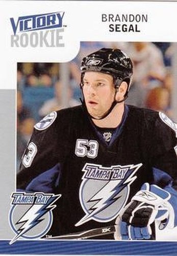 #230 Brandon Segal - Tampa Bay Lightning - 2009-10 Upper Deck Victory Hockey