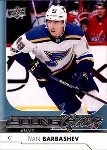 #230 Ivan Barbashev - St. Louis Blues - 2017-18 Upper Deck Hockey