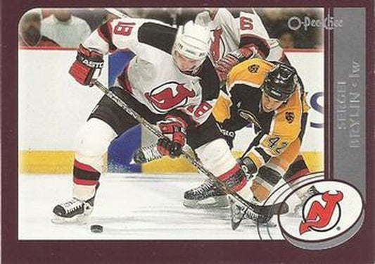 #230 Sergei Brylin - New Jersey Devils - 2002-03 O-Pee-Chee Hockey