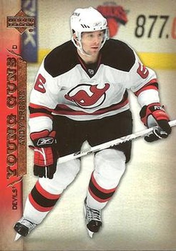 #231 Andy Greene - New Jersey Devils - 2007-08 Upper Deck Hockey