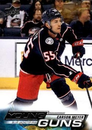 #231 Carson Meyer - Columbus Blue Jackets - 2022-23 Upper Deck Hockey