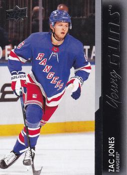 #231 Zac Jones - New York Rangers - 2021-22 Upper Deck Hockey