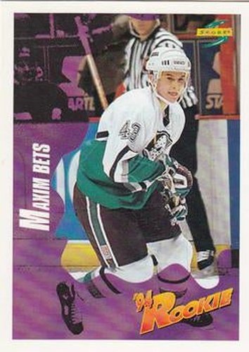 #232 Maxim Bets - Anaheim Mighty Ducks - 1994-95 Score Hockey