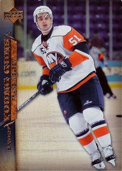 #232 Frans Nielsen - New York Islanders - 2007-08 Upper Deck Hockey