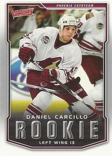 #232 Daniel Carcillo - Phoenix Coyotes - 2007-08 Upper Deck Victory Hockey