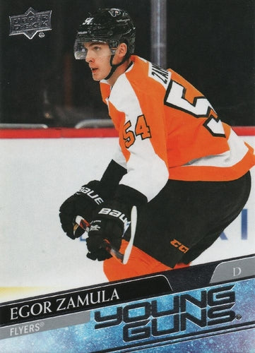 #232 Egor Zamula - Philadelphia Flyers - 2020-21 Upper Deck Hockey