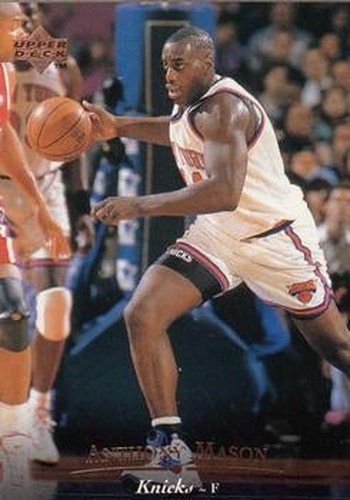 #232 Anthony Mason - New York Knicks - 1995-96 Upper Deck Basketball