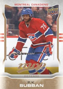 #233 P.K. Subban - Montreal Canadiens - 2014-15 Upper Deck MVP Hockey