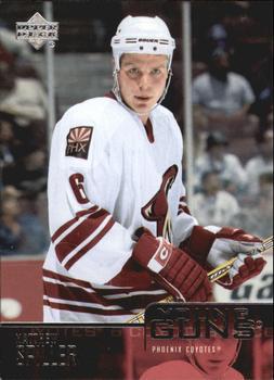 #233 Matthew Spiller - Phoenix Coyotes - 2003-04 Upper Deck Hockey