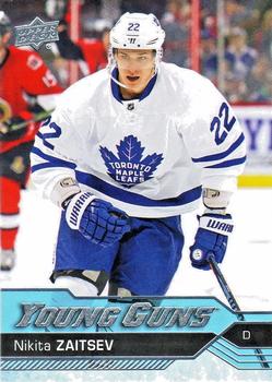 #234 Nikita Zaitsev - Toronto Maple Leafs - 2016-17 Upper Deck Hockey