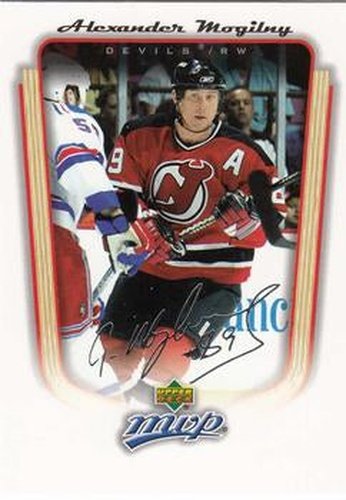 #235 Alexander Mogilny - New Jersey Devils - 2005-06 Upper Deck MVP Hockey