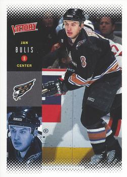 #236 Jan Bulis - Washington Capitals - 2000-01 Upper Deck Victory Hockey